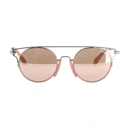 SALE % |  | Sonnenbrille - Spiegelgläser | Rosa online im Shop bei meinfischer.de kaufen