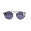 SALE % |  | Sonnenbrille  - Spiegelgläser | Schwarz online im Shop bei meinfischer.de kaufen Variante 2