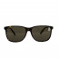 SALE % | Gucci | Sonnenbrille - Spiegelgläser | Braun online im Shop bei meinfischer.de kaufen Variante 2
