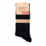 SALE % | Kunert | Socken - 3er Pack - Baumwollmix | Schwarz online im Shop bei meinfischer.de kaufen Variante 2