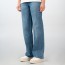 SALE % | Opus | Jeans - Straight Fit - Mivi | Blau online im Shop bei meinfischer.de kaufen Variante 2
