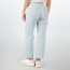SALE % | Opus | Jeans - Straight Fit - Lani | Blau online im Shop bei meinfischer.de kaufen Variante 3