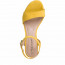 SALE % | Tamaris | Sling-Sandale - Leder-Optik | Gelb online im Shop bei meinfischer.de kaufen Variante 3
