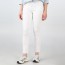 SALE % | s.Oliver | Jeans - Slim Fit - Uni | Weiß online im Shop bei meinfischer.de kaufen Variante 4