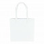 SALE % | Ted Baker | Handtasche - unifarben | Weiß online im Shop bei meinfischer.de kaufen Variante 3