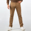 SALE % | Tom Tailor Men Casual | Hose - Regular Fit - 5-Pocket-Style | Braun online im Shop bei meinfischer.de kaufen Variante 4